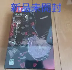 新品未開封　Nintendo Switch 華アワセ　朔　コンプリートセット