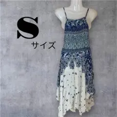 キャミワンピ Sサイズ ブルー 総柄 マキシ丈 アシンメトリー裾 グラデーション