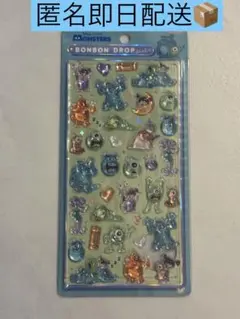 ［正規品］即日匿名配送 モンスターズインク ボンボンドロップ シール
