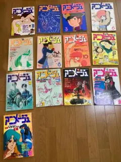 2025年最新】アニメージュ 1981年8月号の人気アイテム - メルカリ