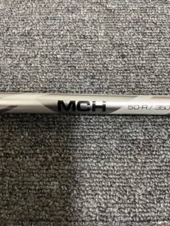 2025年最新】mch シャフトの人気アイテム - メルカリ