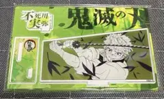新品】 鬼滅の刃 バースデイ名場面ジオラマフィギュア 冨岡義勇 kirat
