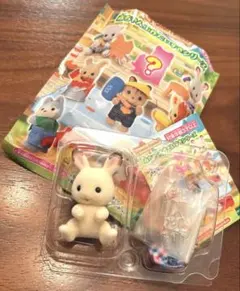シルバニア　赤ちゃんコレクション　工作だいすきシリーズ　ショコラウサギの赤ちゃん