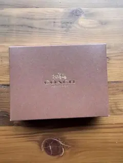 COACH コーチ 純正 ギフトボックス 空箱 ブラウン×ゴールドロゴ 小物入れ