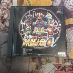 スーパーロボット大戦α ps1 ソフト