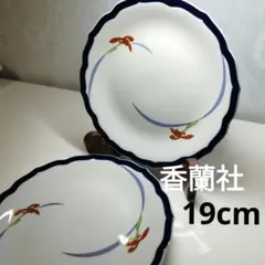 ＄未使用保管品 皇室御用達 香蘭社 オーキッドレース 蘭 小皿5客 ボール 大皿 プレート ケーキサーバー 4箱セット＄M347 2025年最新オーキッドレースプレートの人気アイテム - メルカリ