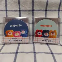 mojojojo モジョジョジョ コンパクトミラー ミラー