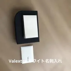 Valextra ホワイト名刺入れのサムネイル