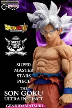 2026年最新】ドラゴンボールSMSPゲンキダマツリ孫悟空の人気アイテム