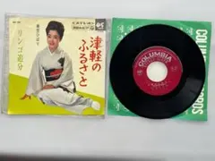美空ひばり 津軽のふるさと / リンゴ追分 EPレコード サイン入り ☆ EP レコード 美空ひばり 津軽のふるさと リンゴ追分 昭和レトロ