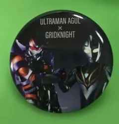 劇場版 ウルトラマンR/B セレクト!絆のクリスタル 缶バッジ トレギア