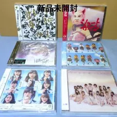 2026年最新】AKB48未開封CDの人気アイテム - メルカリ