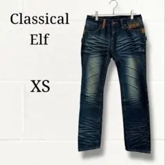 Classical Elf ヴィンテージ加工 ストレートデニム XS 刺繍