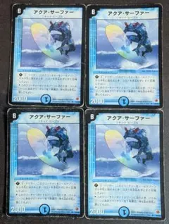 ちょめみん(プロフ確認推奨)様 リクエスト 3点 まとめ商品