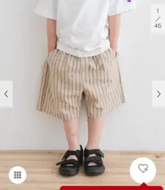 ストライプショートパンツ