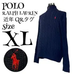 Item thumbnail for item 8b89eeef-bef6-4eed-8129-b6952da4ff9e