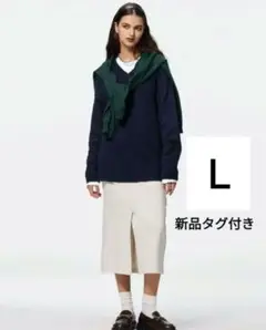 GU【新品】スリットナロースカート　Ｌ　ロング　ナチュラル　完売