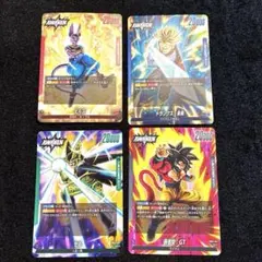 ドラゴンボール フュージョンワールド フリーザ リーダーカード 3枚