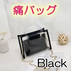 Item thumbnail for item 5e17fafd-9818-43e5-8479-2e1d2e65e929