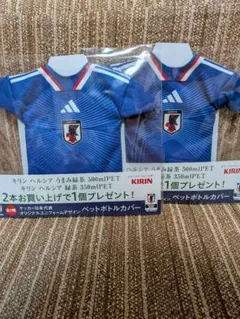 2026年最新】サッカー日本代表 kirinの人気アイテム - メルカリ