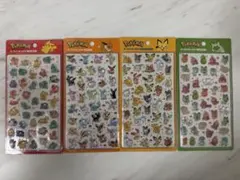 【韓国限定】ポケモン　グリーン　3Dクリスタルステッカー　新品韓国