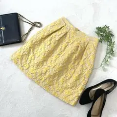 BALLSEY ボールジィ　花柄スカート　イエロー　Sサイズ　日本製のサムネイル