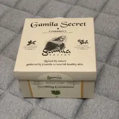2026年最新】ガミラシークレット Gamila secret ゼラニウム 115gの人気