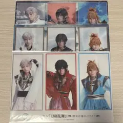 刀ミュ パライソ クリアファイル 特典