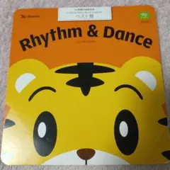 Item thumbnail for item 576cd190-ee55-42b3-a2f3-ab2720eb0d94