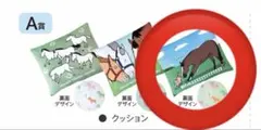 JRA 馬と子馬 クッション／ウェルカムチャンスA賞 - メルカリ