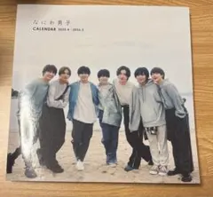 Item thumbnail for item d7ad4314-6e36-43d8-b889-6b0f21efebe5