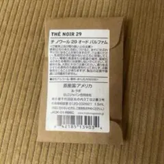 新品　LE LABO ルラボ　テノワール29 (1.5ml)のサムネイル
