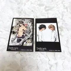 デスノート ブロマイドコレクション《22》 Ｌ エル 2025年最新】デスノート Lの人気アイテム - メルカリ