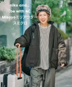 Item thumbnail for item 9270c8f7-3f0b-4770-9a38-2a8e597b16b1