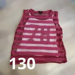 女の子❤️DIESEL ノースリーブ タンクトップ ピンク 10のサムネイル