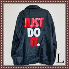 nike JUST DO IT ナイロン コーチジャケット/L/黒　ブラック