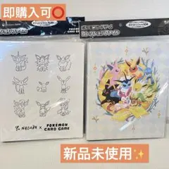 2026年最新】nagaba プレイマットの人気アイテム - メルカリ