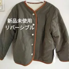 キルティングジャケット 90