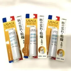 【期限間近の為お安くしてます】ユリアージュ モイストリップ（バニラの香り）×3本のサムネイル