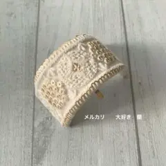 インド刺繍リボン　スパンコールと生成り色刺繍　ポニーフック(ソフトワイヤー入り)