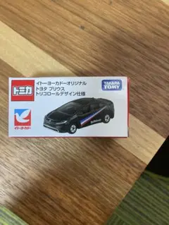 2025年最新】トミカ25の人気アイテム - メルカリ