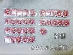 ちーの モルカー 缶バッジ 30個セット - メルカリ