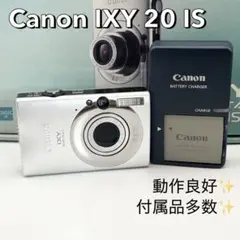 2026年最新】Canon IXY 20isの人気アイテム - メルカリ