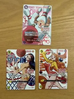 ONE PIECE カードゲーム ラウンドワン限定 3枚セット