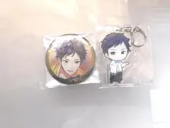 あんスタ　缶バッジ アクキー　伏見弓弦