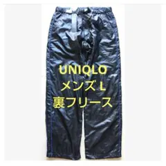 ブラック ワイドパンツ