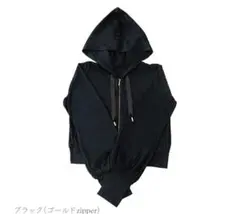 n*a様 【試着のみ】シロノサクラUVカット99% ブラック ジップアップパーカのサムネイル