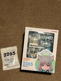 ブルアカ 飛鳥馬トキ 未開封 特典 ねんどろいど Blue Archive - メルカリ