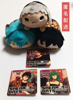 SAKAMOTODAYS　のるキャラマスコット　JCCver.　坂本　南雲　赤尾