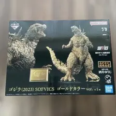 2025年最新】SOFVICSの人気アイテム - メルカリ